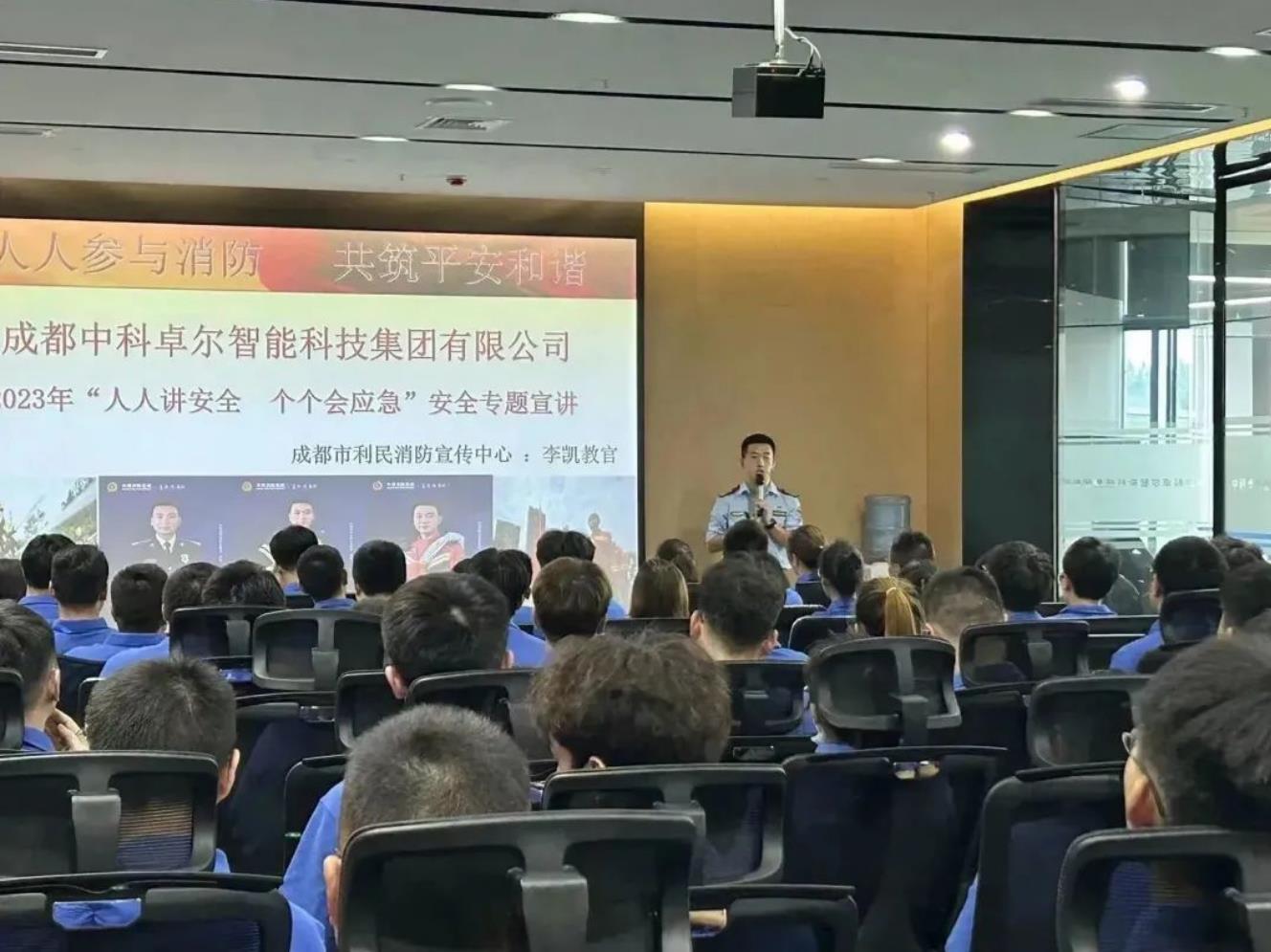 南宫娱乐·NG28(中国)官方网站