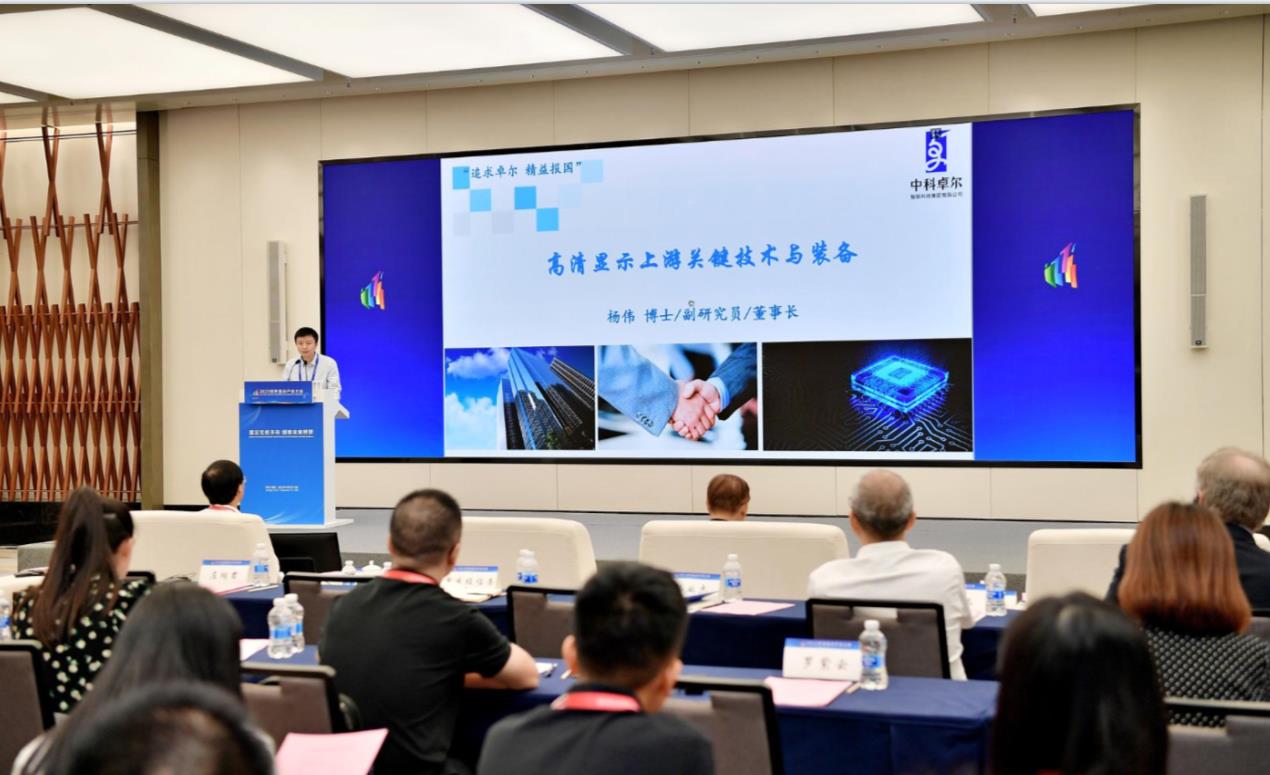 南宫娱乐·NG28(中国)官方网站