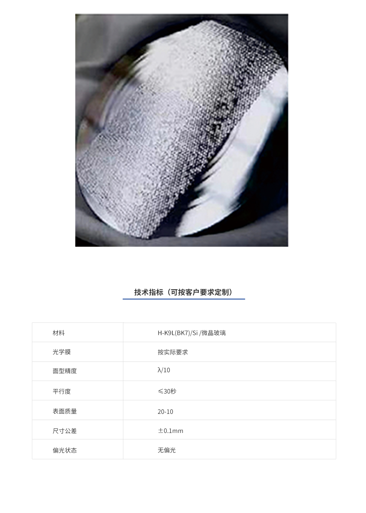 南宫娱乐·NG28(中国)官方网站