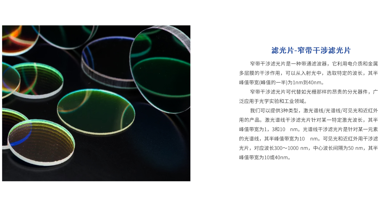 南宫娱乐·NG28(中国)官方网站