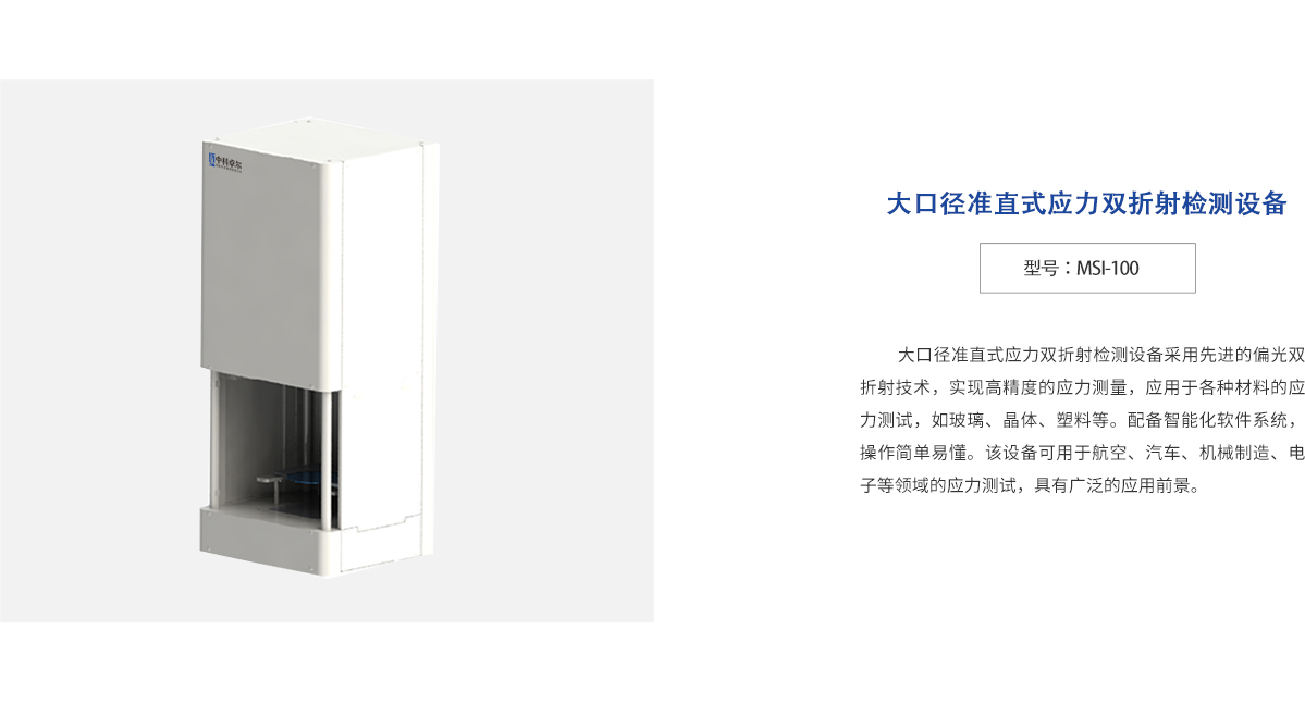 南宫娱乐·NG28(中国)官方网站