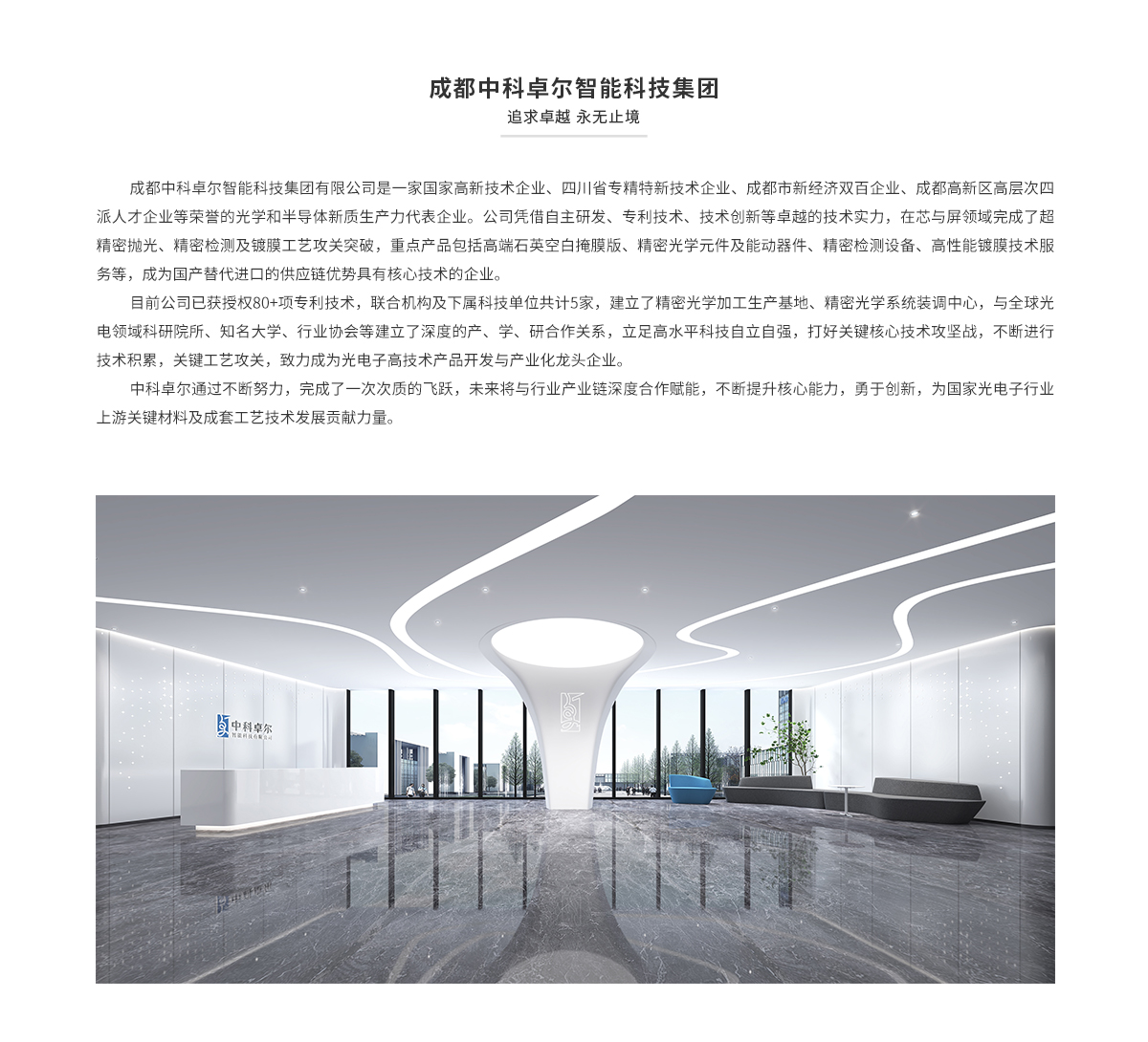 南宫娱乐·NG28(中国)官方网站