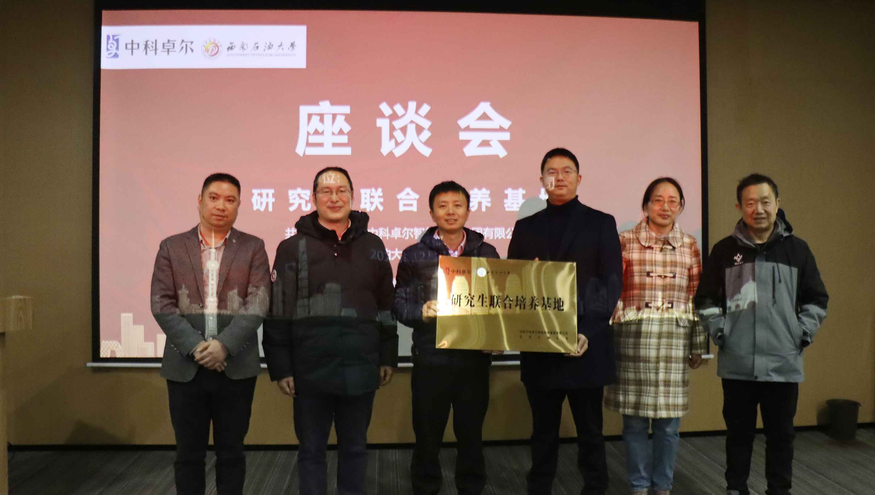 南宫娱乐·NG28(中国)官方网站