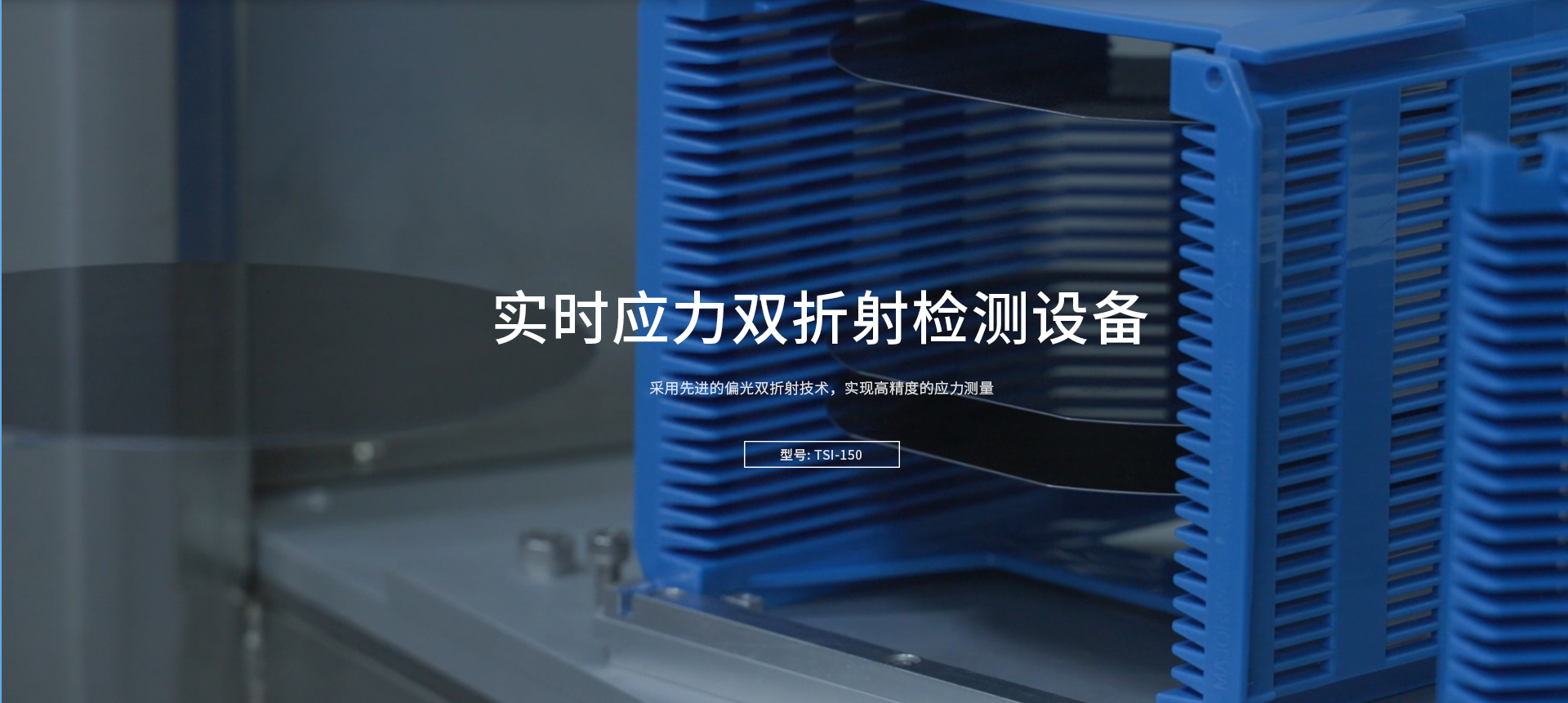 南宫娱乐·NG28(中国)官方网站